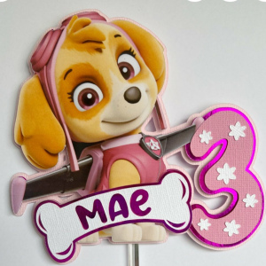 Skye Cake Topper 