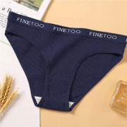 Fine Too Love Heart Cotton Panties 